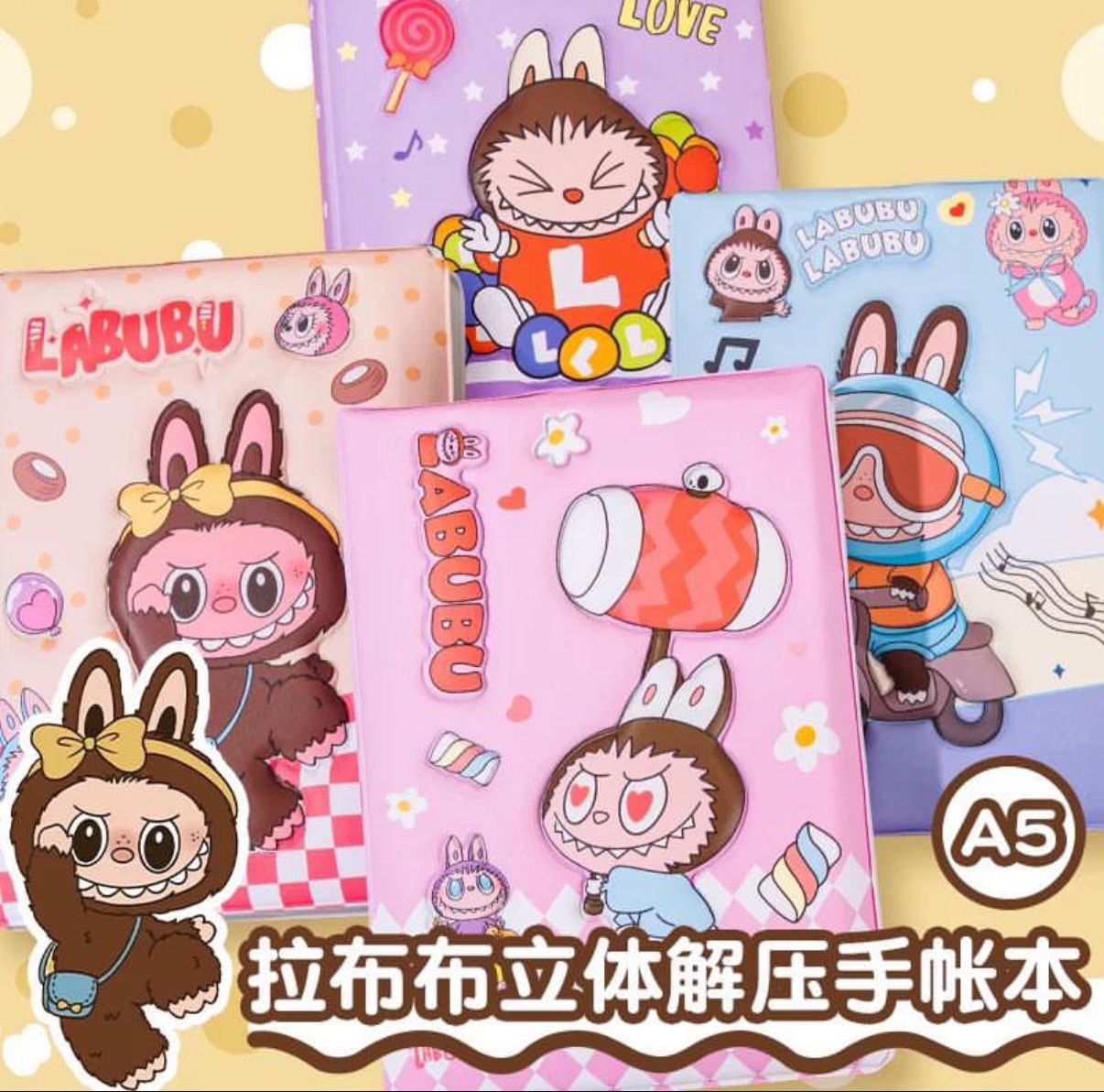 Libreta Labubu 3d