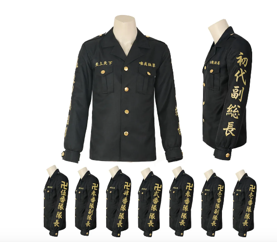 Chaqueta Tokyo Revengers  bordada cosplay toman