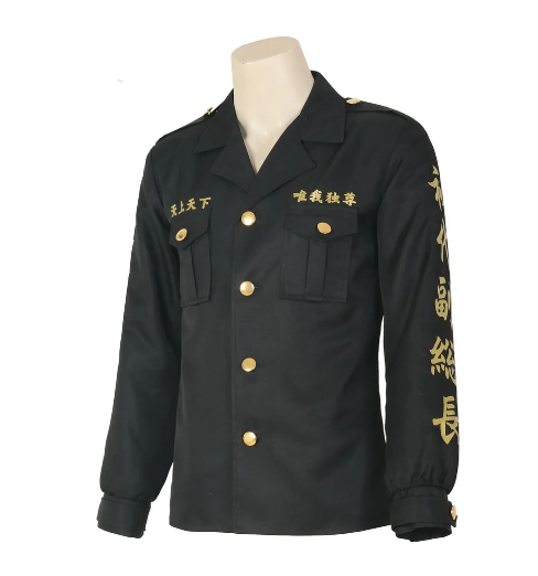 Chaqueta Tokyo Revengers  bordada cosplay toman