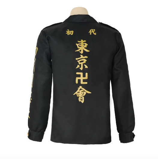 Chaqueta Tokyo Revengers  bordada cosplay toman