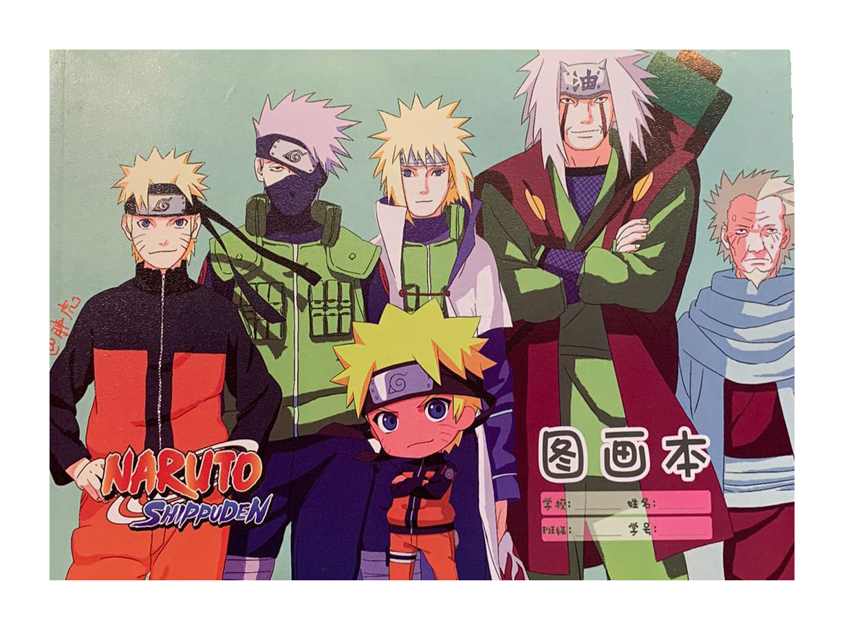 Block de Naruto Hokages - amplitudmodulada