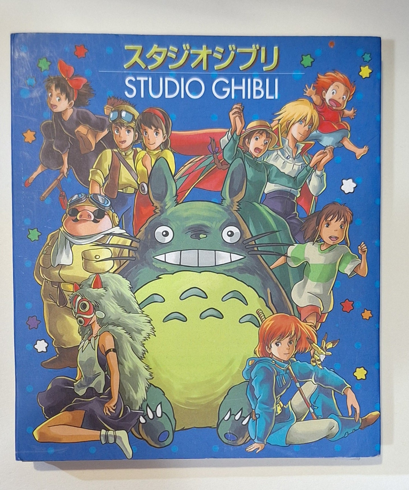 Libreta de Studio Ghibli