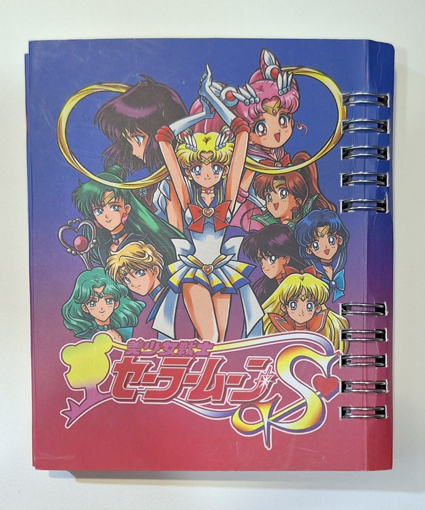 Libreta de Sailor Moon 2