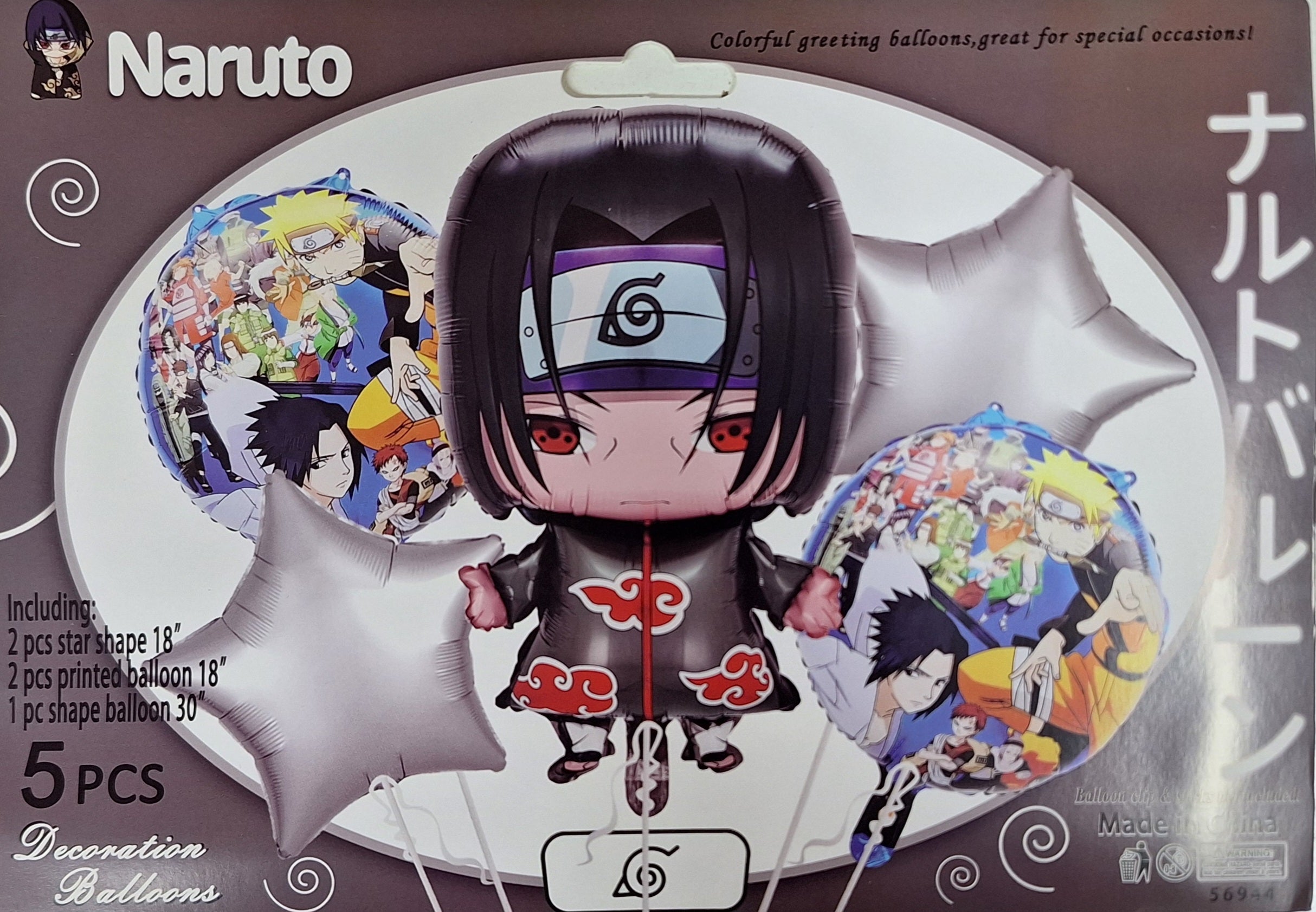 Globos de Cumpleaños 5 Pcs