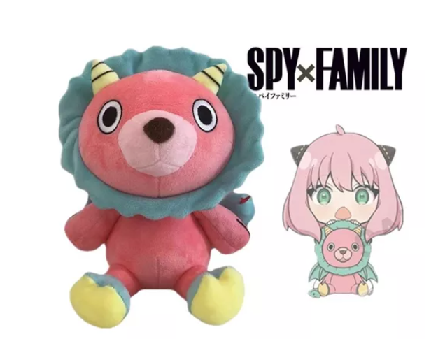 peluche quimera Spy x Family 22cm