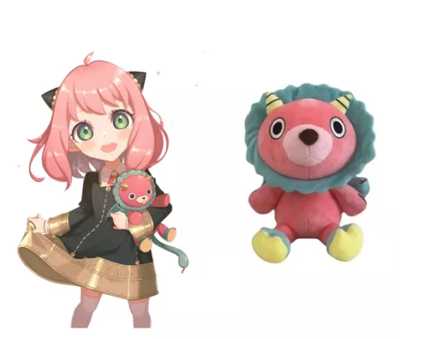 peluche quimera Spy x Family 22cm