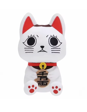 Peluches Dan Da Dan
