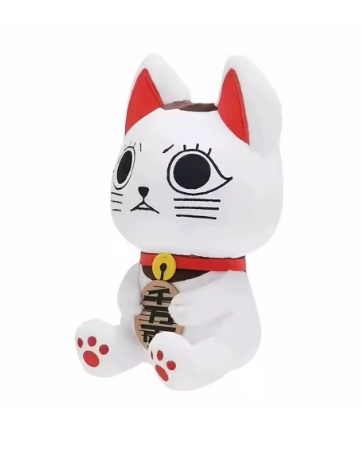 Peluches Dan Da Dan