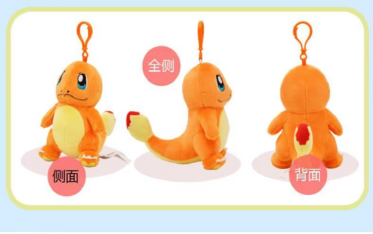 llavero charmander