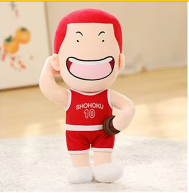 peluche shohoku hanamichi 33cm