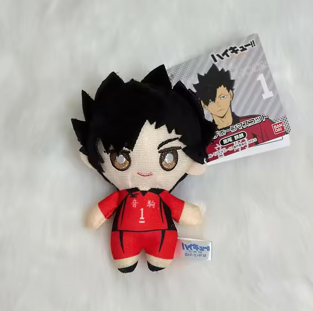 llavero haikyuu tetsuro kurroo