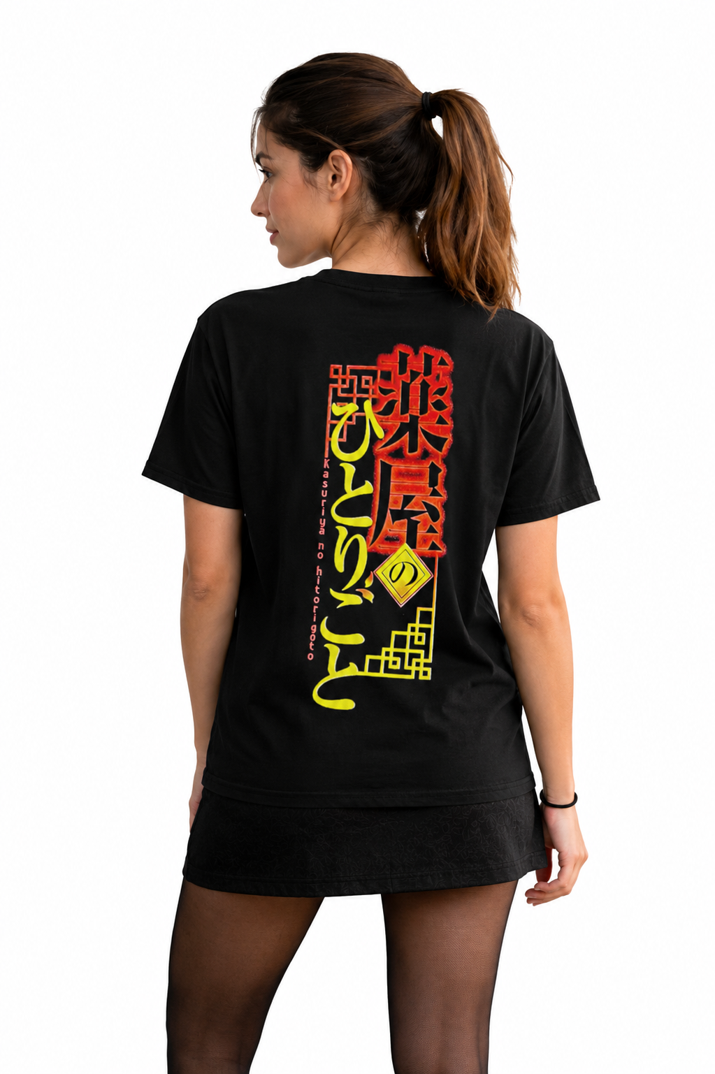 Polera Los Diarios de la Boticaria