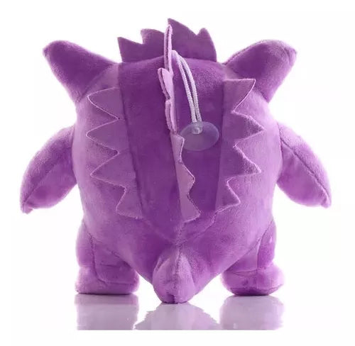 peluche gengar 22cm