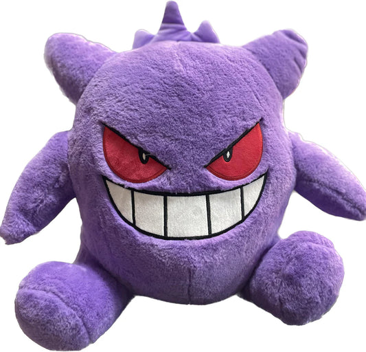 peluche gengar II