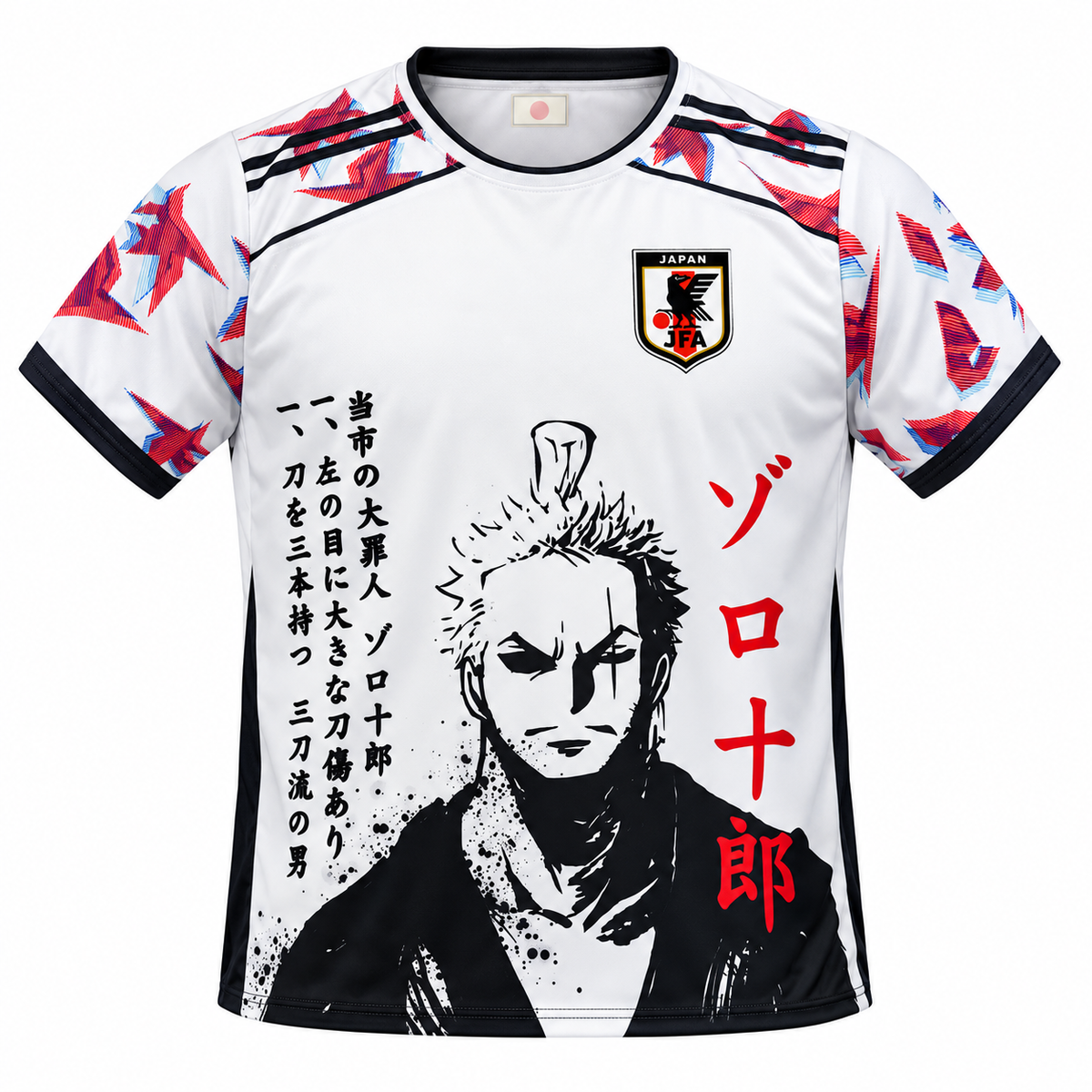 Camiseta Zoro blanca, frente