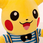 Peluche Pikachu jardinera 50 cm - amplitudmodulada