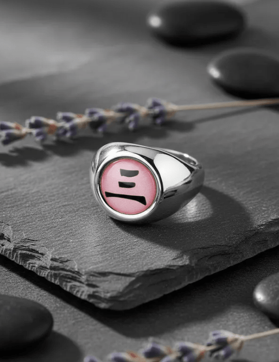 Anillo Akatsuki Hidan - Plateado