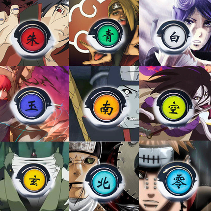 Anillo Akatsuki Zetsu - amplitudmodulada
