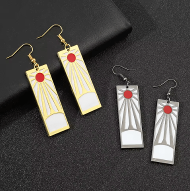 Aros Tanjiro Kamado metal - amplitudmodulada