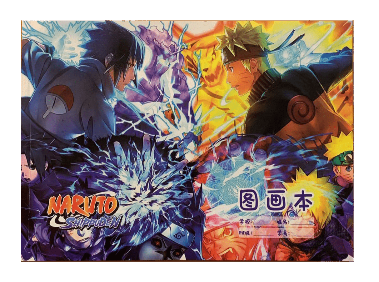 Block de dibujo de Naruto shippuden - amplitudmodulada