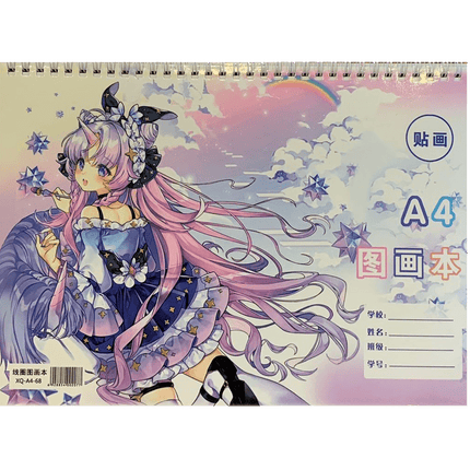 Block Miku Sakura - amplitudmodulada