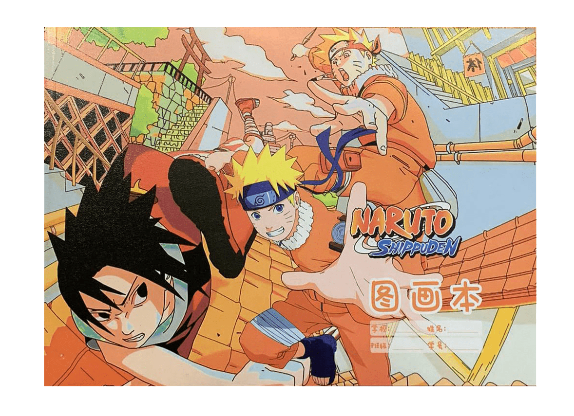 Block Naruto Shippuden 3 - amplitudmodulada