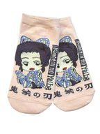 Calcetines Demon Slayer - amplitudmodulada