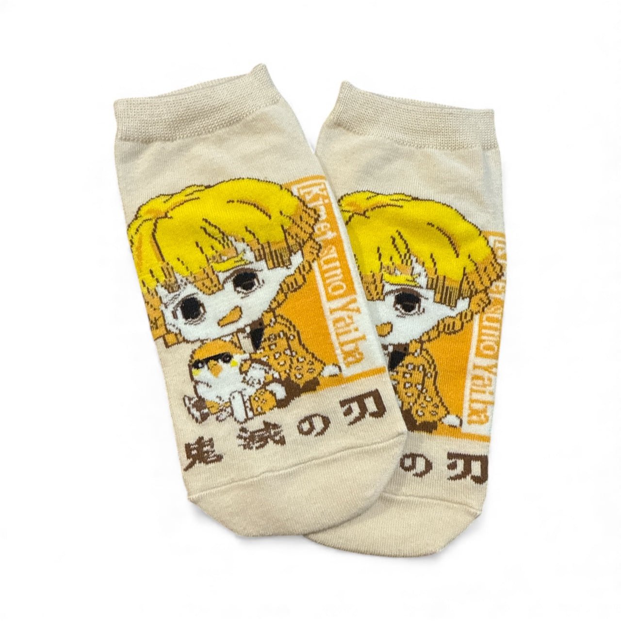 Calcetines Demon Slayer - amplitudmodulada