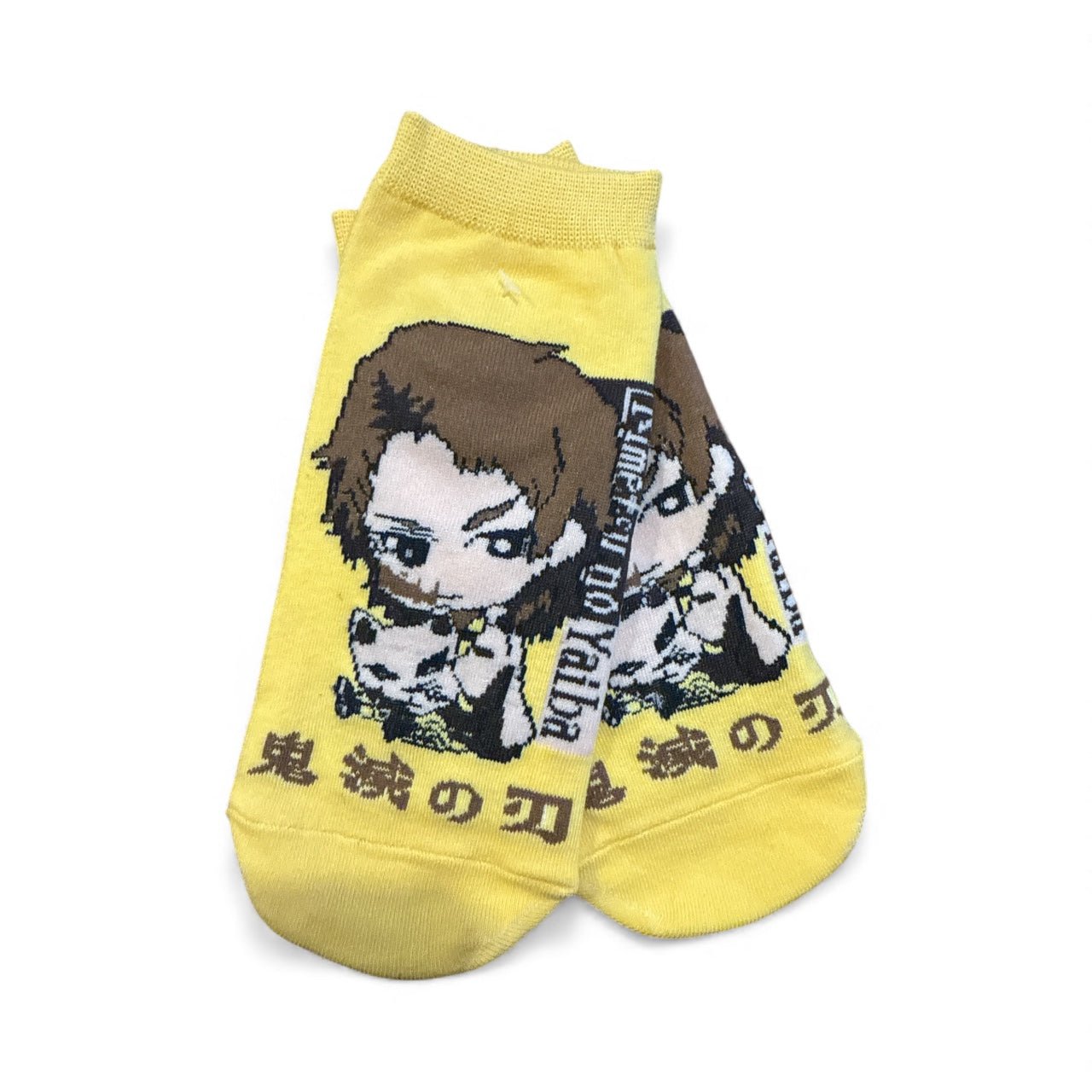 Calcetines Demon Slayer - amplitudmodulada