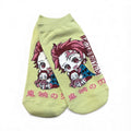 Calcetines Demon Slayer - amplitudmodulada