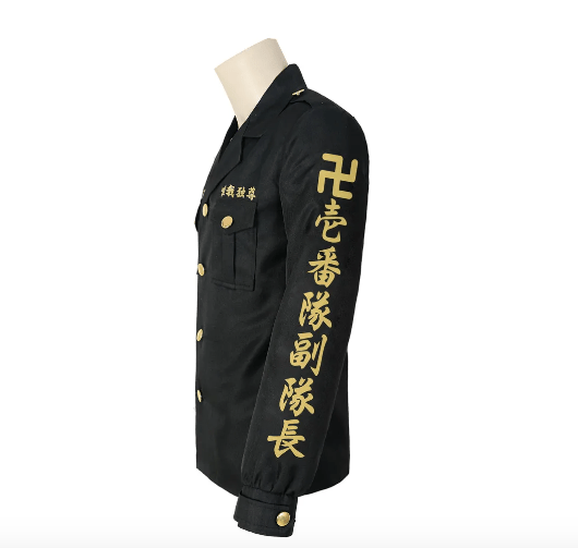 Chaqueta Tokyo Revengers bordada cosplay toman - amplitudmodulada