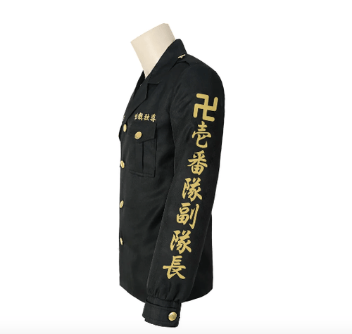 Chaqueta Tokyo Revengers bordada cosplay toman - amplitudmodulada