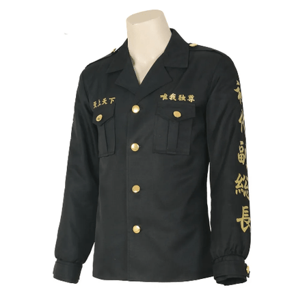 Chaqueta Tokyo Revengers bordada cosplay toman - amplitudmodulada