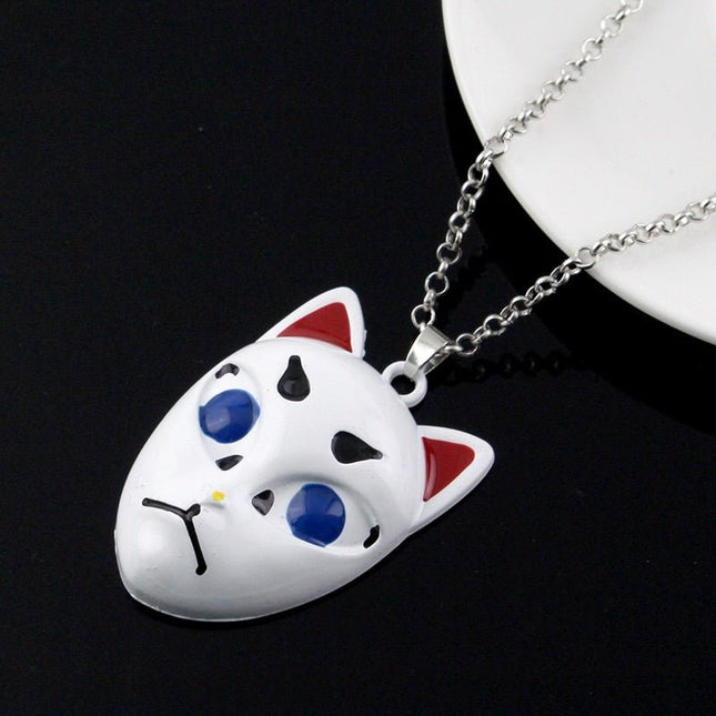 Collar mascara Giyuu - amplitudmodulada