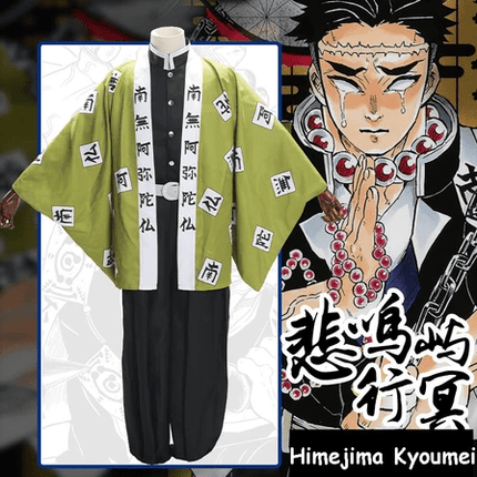 Cosplay de Gyomei Himejima - amplitudmodulada