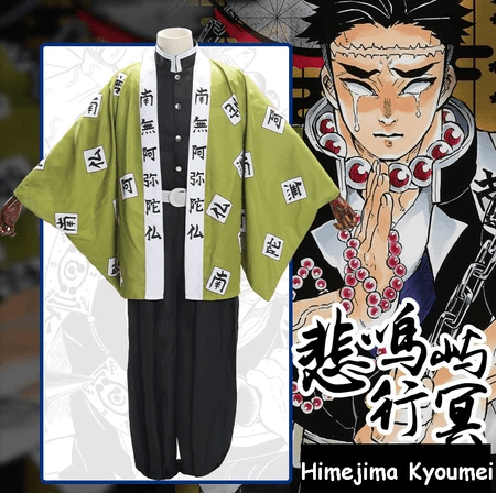 Cosplay de Gyomei Himejima - amplitudmodulada