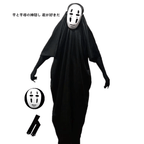 Disfraz cosplay de sin cara de el viaje de chihiro - amplitudmodulada