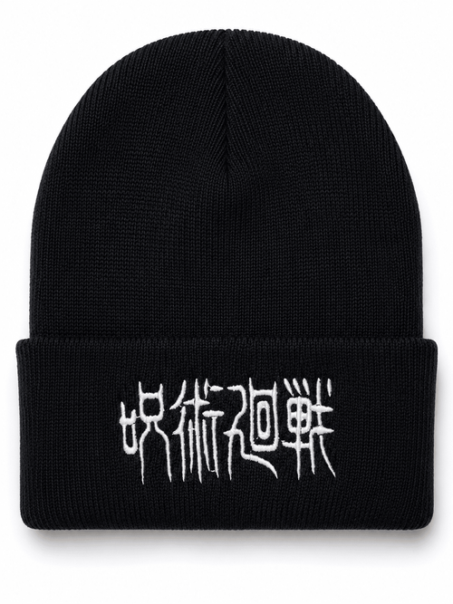Gorro Jujutsu Kaisen lana - amplitudmodulada