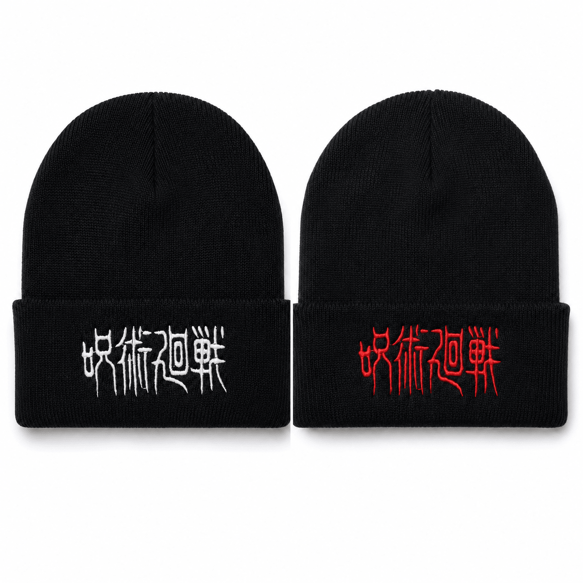 Gorro Jujutsu Kaisen lana - amplitudmodulada