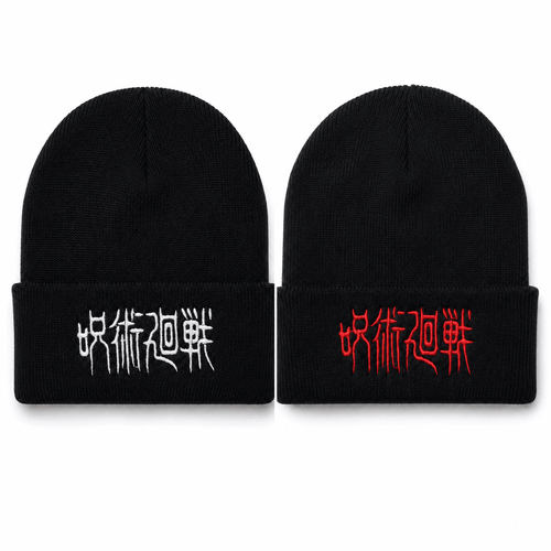 Gorro Jujutsu Kaisen lana - amplitudmodulada