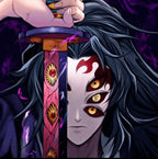 katana kokushibo kimetsu no yaiba - amplitudmodulada