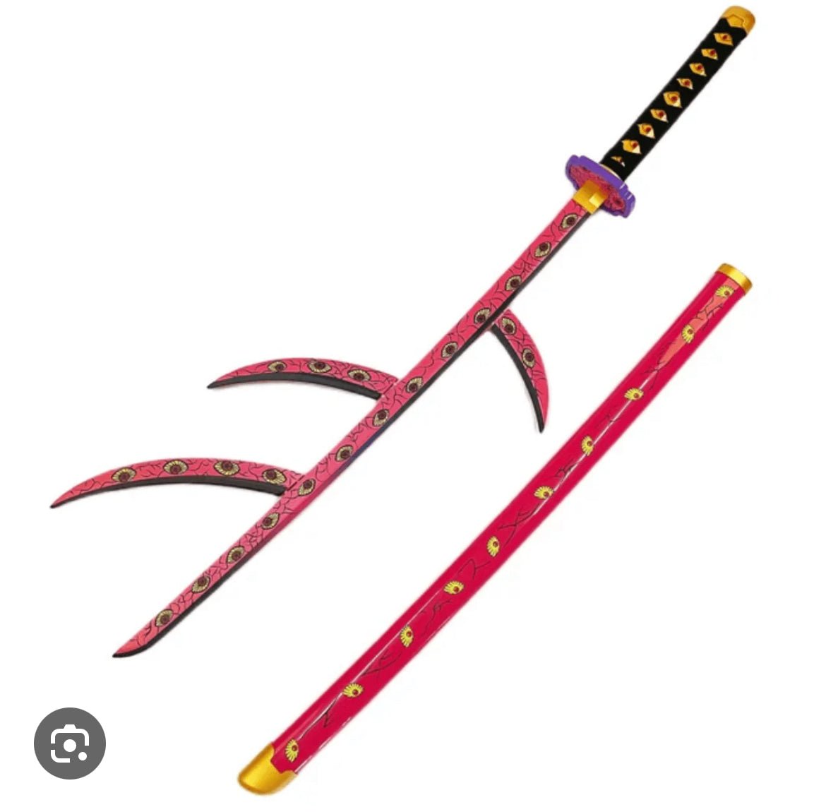 katana kokushibo kimetsu no yaiba - amplitudmodulada