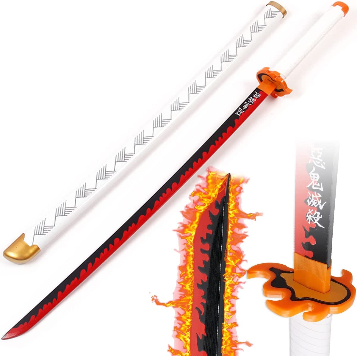 Katana rengoku - amplitudmodulada