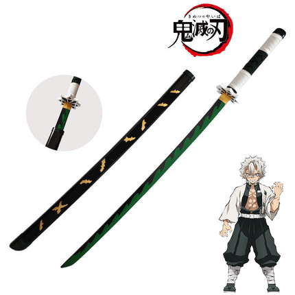 katana de Sanemi - amplitudmodulada