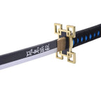 katana tokito - amplitudmodulada