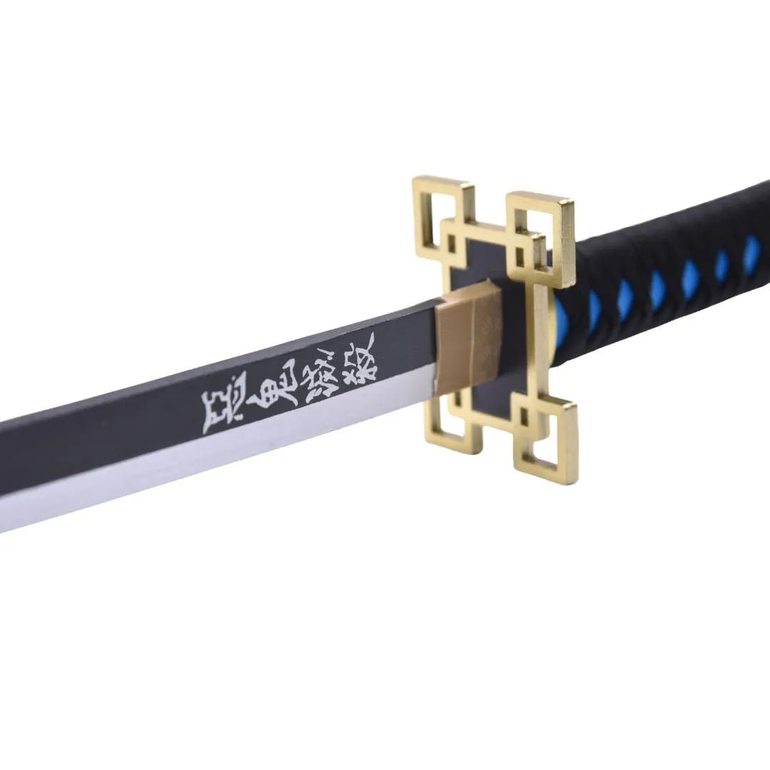 katana tokito - amplitudmodulada