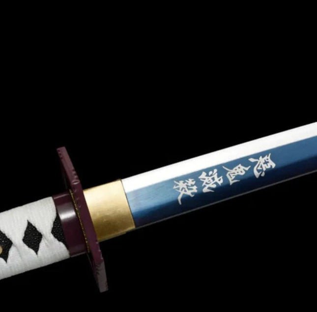 katana tomioka - amplitudmodulada