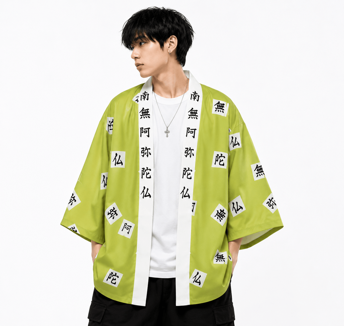 Kimono Gyomei Himejima - amplitudmodulada
