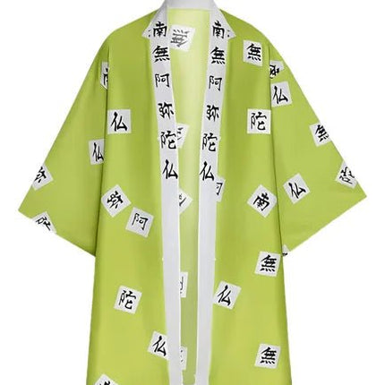 Kimono Gyomei Himejima - amplitudmodulada