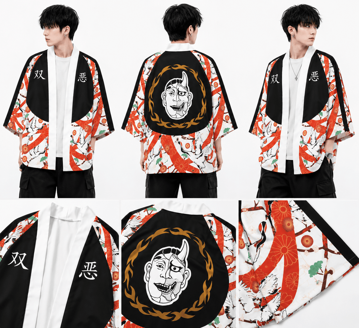 Kimono Hermanos Kawata - amplitudmodulada